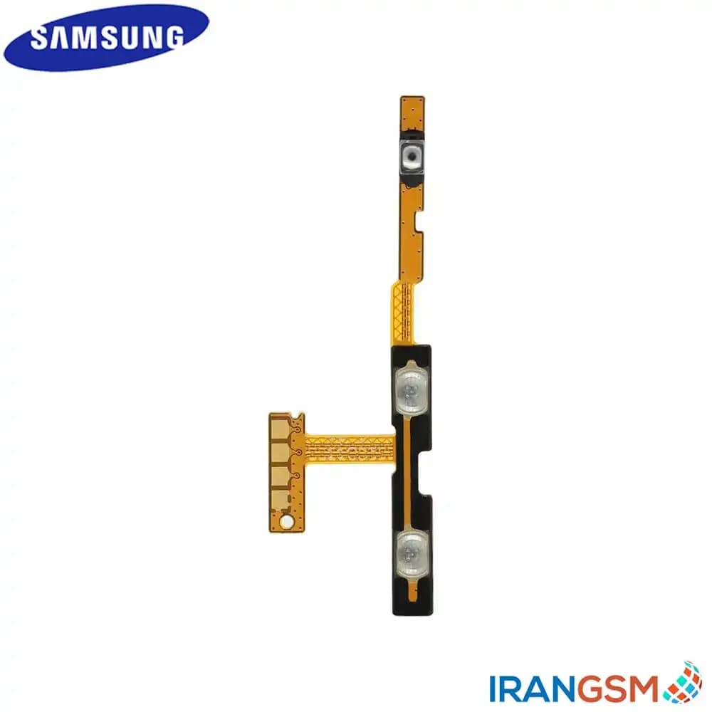 فلت پاور و ولوم موبایل سامسونگ Samsung Galaxy A03s SM-A037 — تصویر ۲
