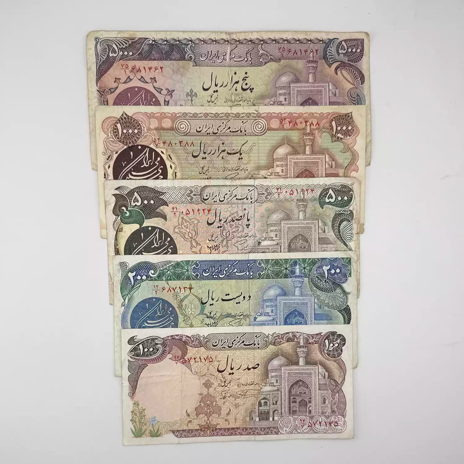 اسکناس بارگاهی سری چهارم – ست 5 عددی 681462 — تصویر ۲