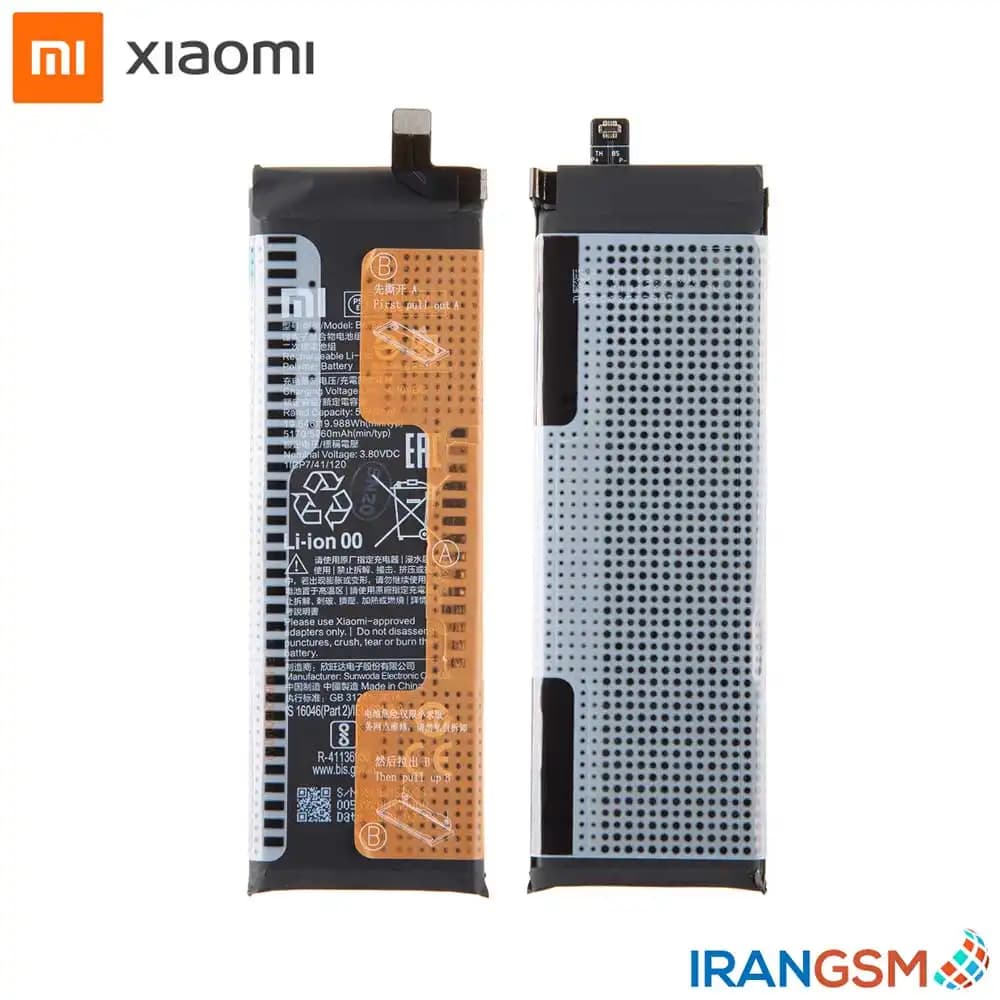 باتری موبایل شیائومی Xiaomi Mi Note 10 / Mi Note 10 Pro / Mi Note 10 Lite مدل BM52