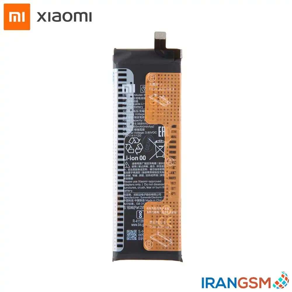 باتری موبایل شیائومی Xiaomi Mi Note 10 / Mi Note 10 Pro / Mi Note 10 Lite مدل BM52 — تصویر ۲