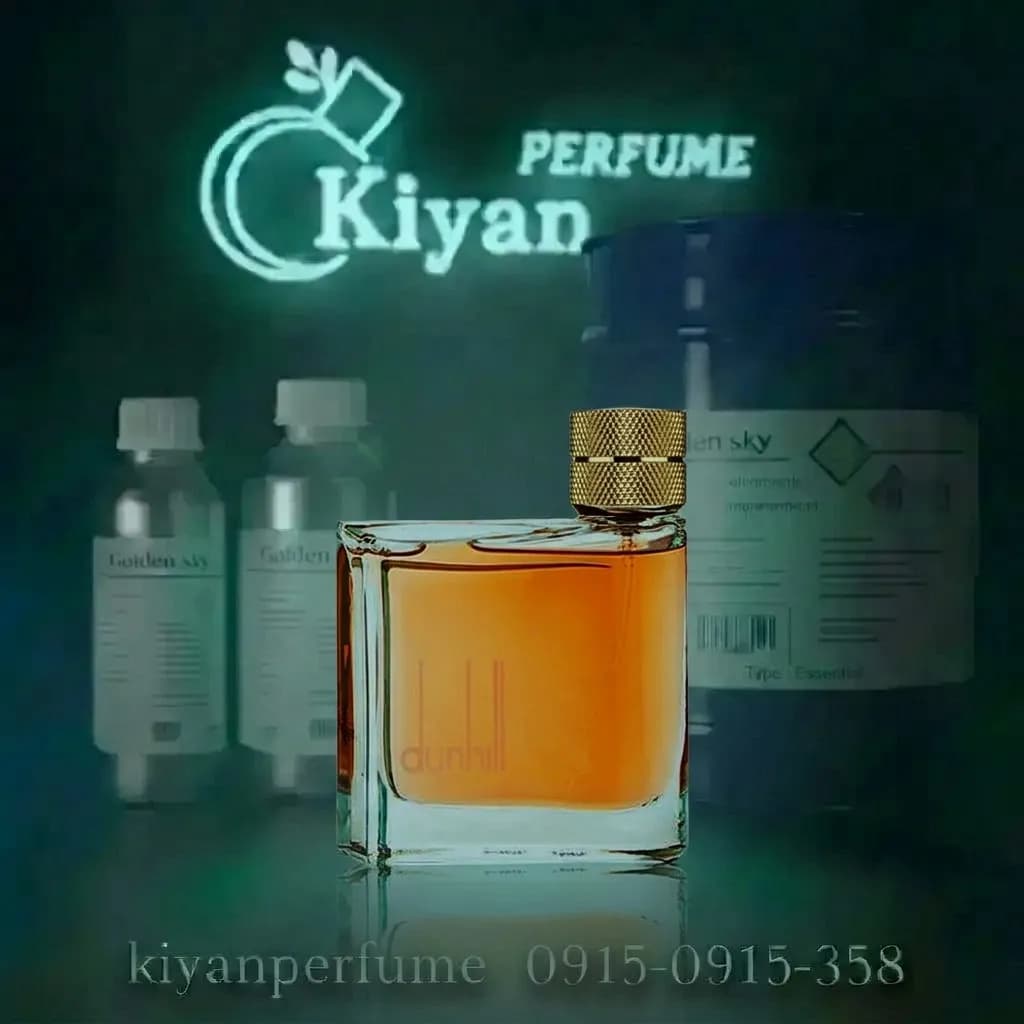 دانهیل قهوه ای HCV