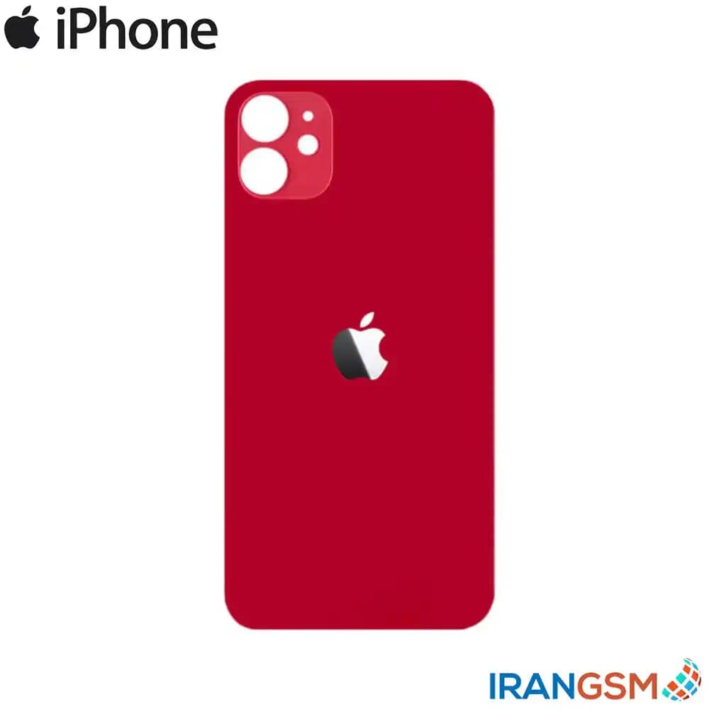 درب پشت موبایل آیفون Apple iPhone 11 — تصویر ۲