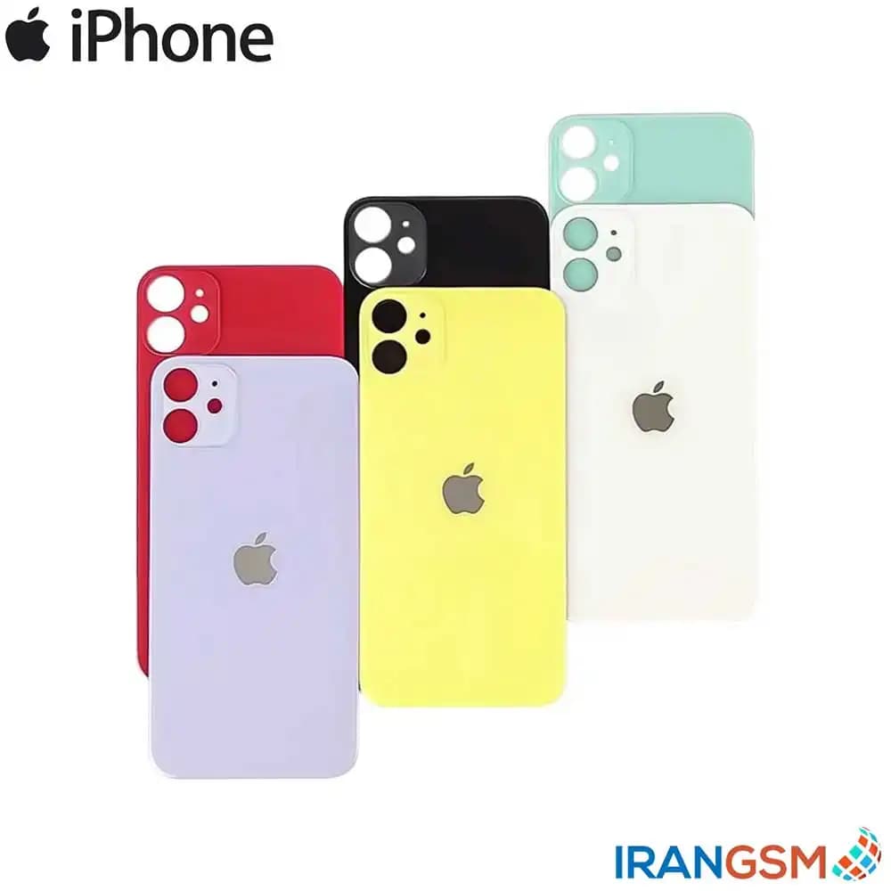 درب پشت موبایل آیفون Apple iPhone 11 — تصویر ۵