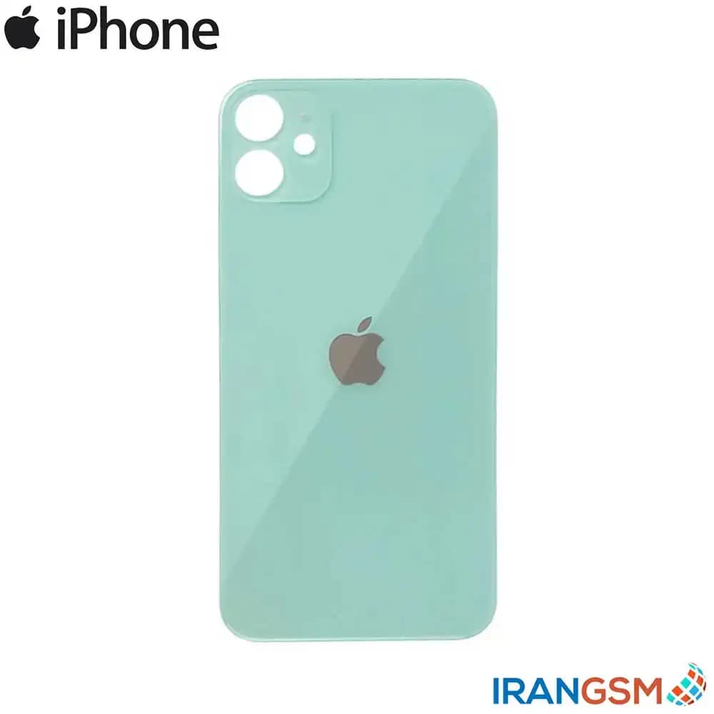 درب پشت موبایل آیفون Apple iPhone 11