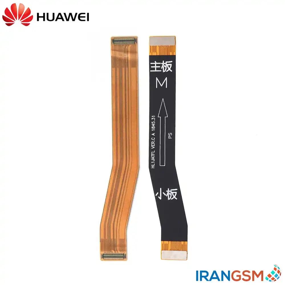 فلت رابط برد شارژ موبایل هواوی Huawei Y6 2019 / Y6 Prime 2019 / Y6 Pro 2019 / Y6s 2019 / Honor 8A