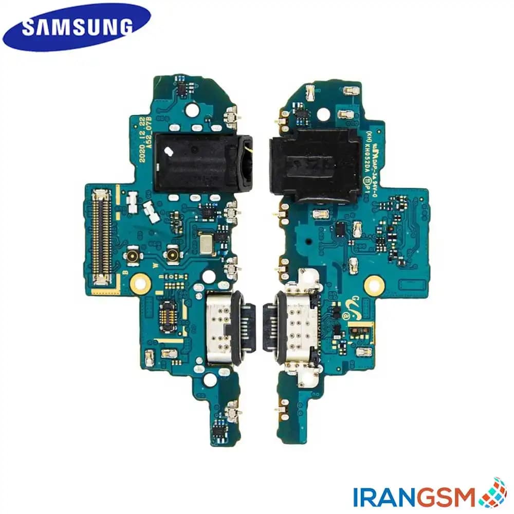 برد شارژ موبایل سامسونگ Samsung Galaxy A52 4G SM-A525F / A52 5G SM-A526B