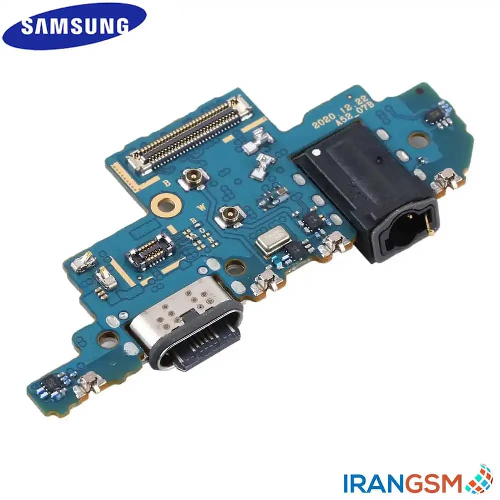 برد شارژ موبایل سامسونگ Samsung Galaxy A52 4G SM-A525F / A52 5G SM-A526B — تصویر ۳