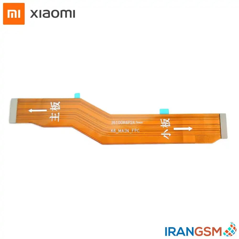 فلت رابط برد شارژ موبایل شیائومی Xiaomi Redmi Note 10 Pro 4G — تصویر ۳