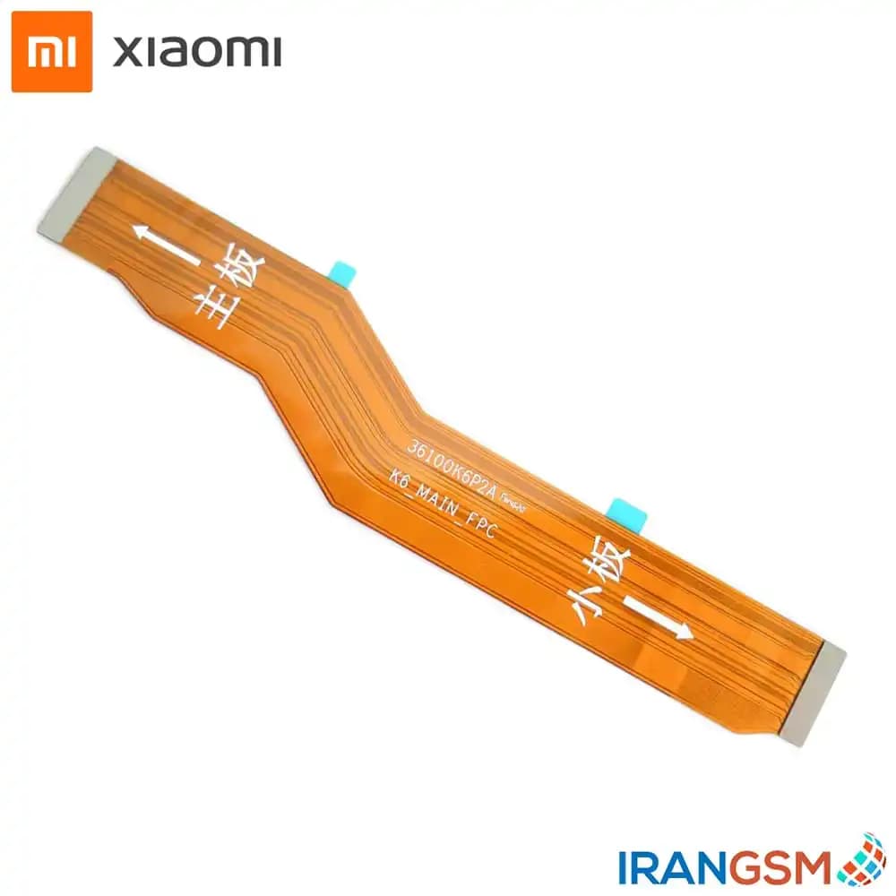 فلت رابط برد شارژ موبایل شیائومی Xiaomi Redmi Note 10 Pro 4G
