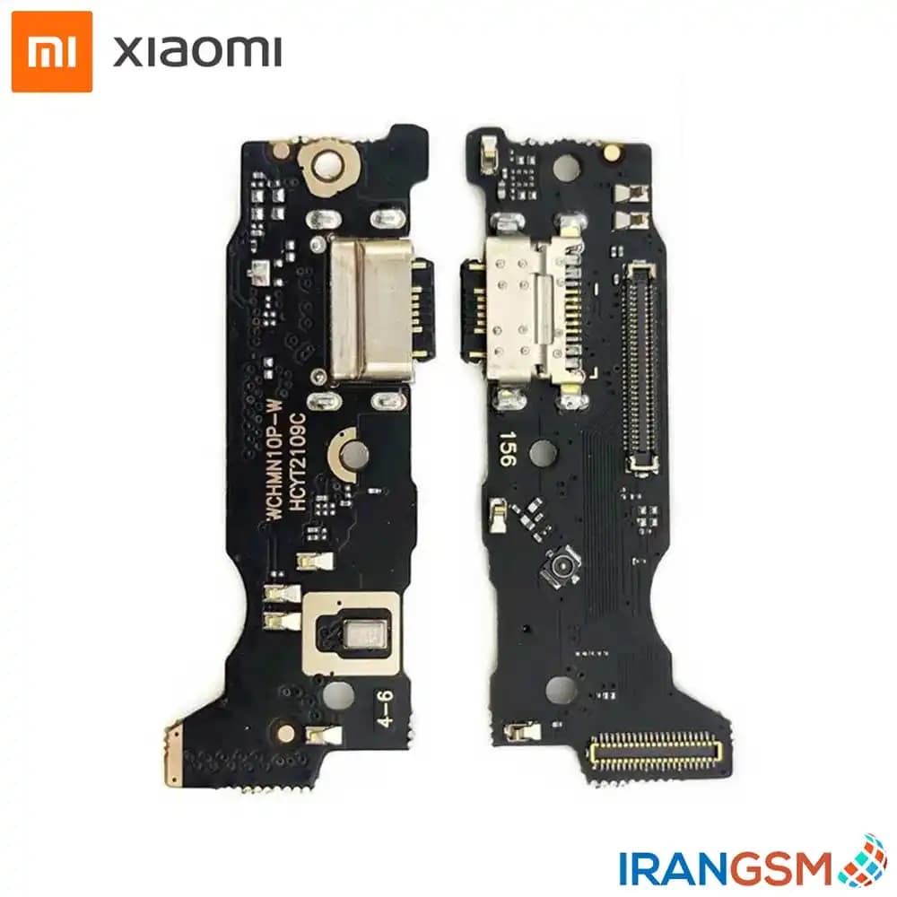 برد شارژ موبایل شیائومی Xiaomi Redmi Note 10 Pro 4G