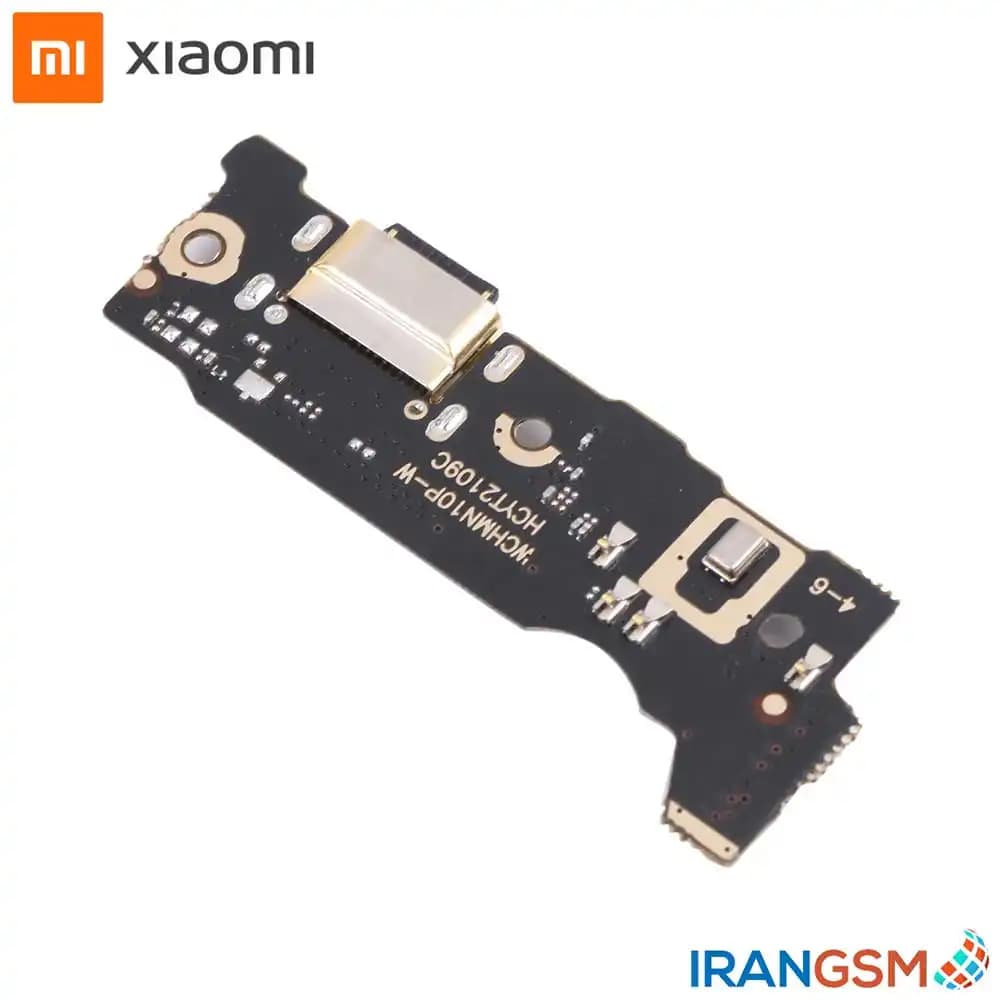 برد شارژ موبایل شیائومی Xiaomi Redmi Note 10 Pro 4G — تصویر ۲