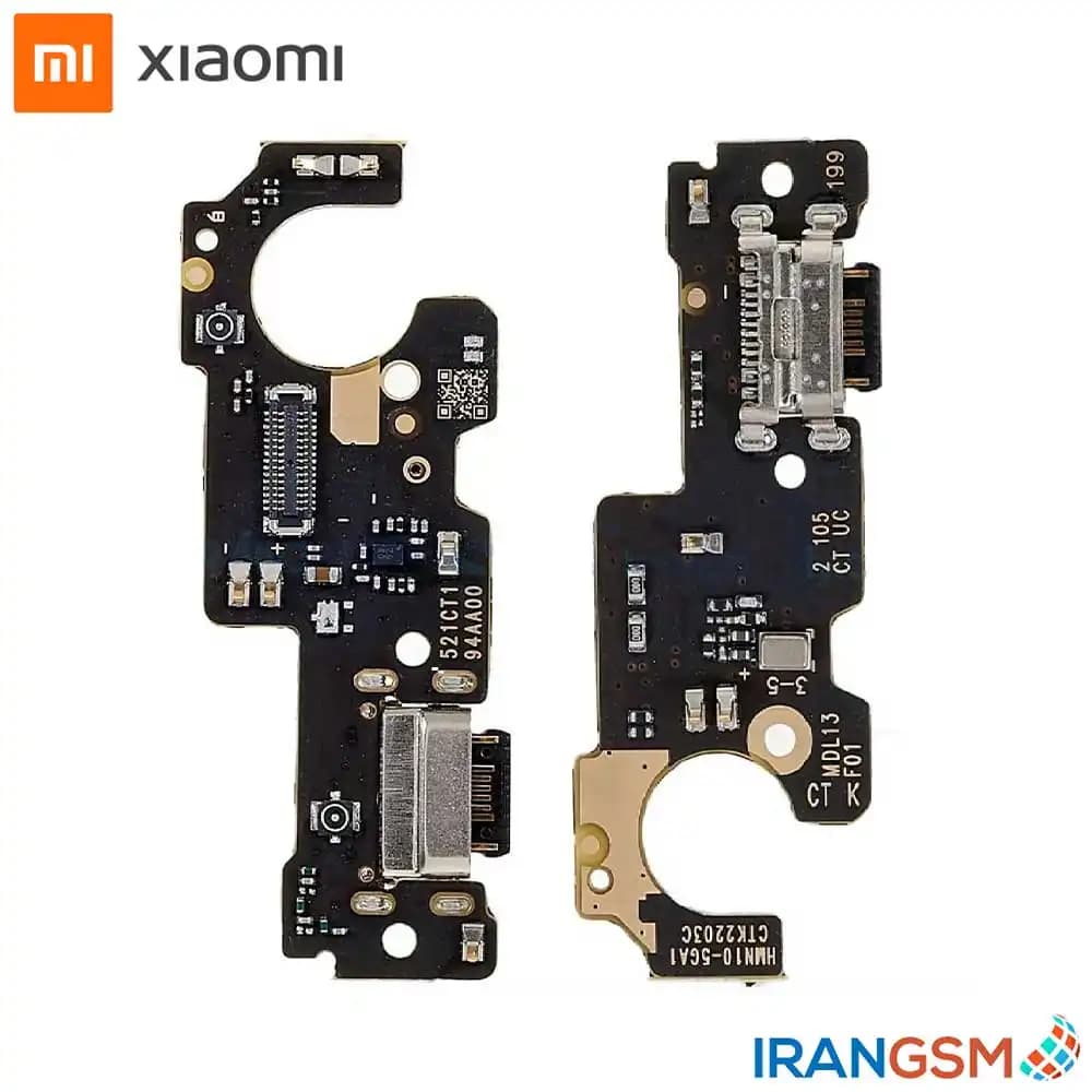 برد شارژ موبایل شیائومی Xiaomi Redmi Note 10 5G / Redmi Note 10T 5G / Poco M3 Pro 5G