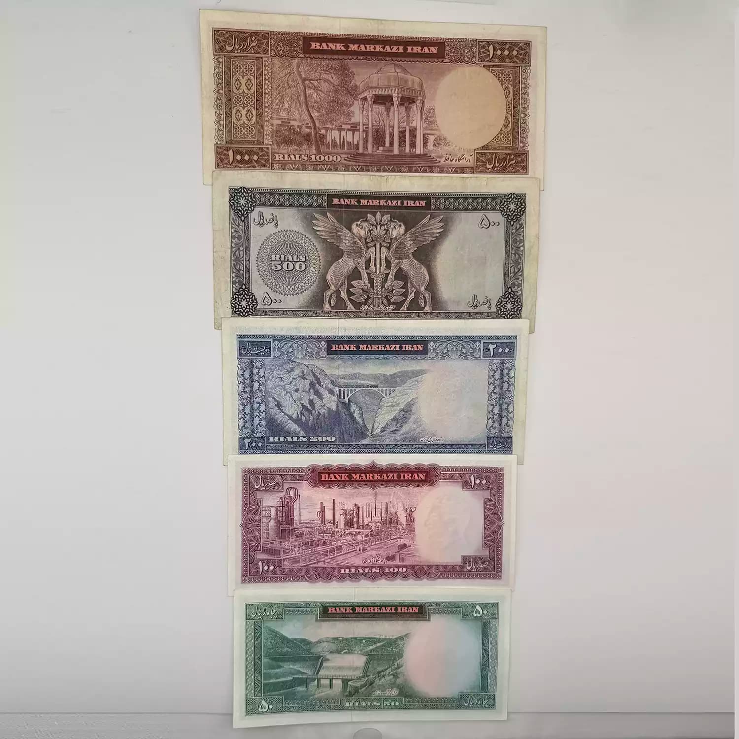 ست اسکناس های آموزگار و سمیعی محمدرضا شاه پهلوی 442026 — تصویر ۳
