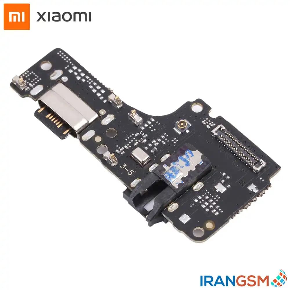 برد شارژ موبایل شیائومی Xiaomi Redmi Note 10 4G / Redmi Note 10S 2021 — تصویر ۲