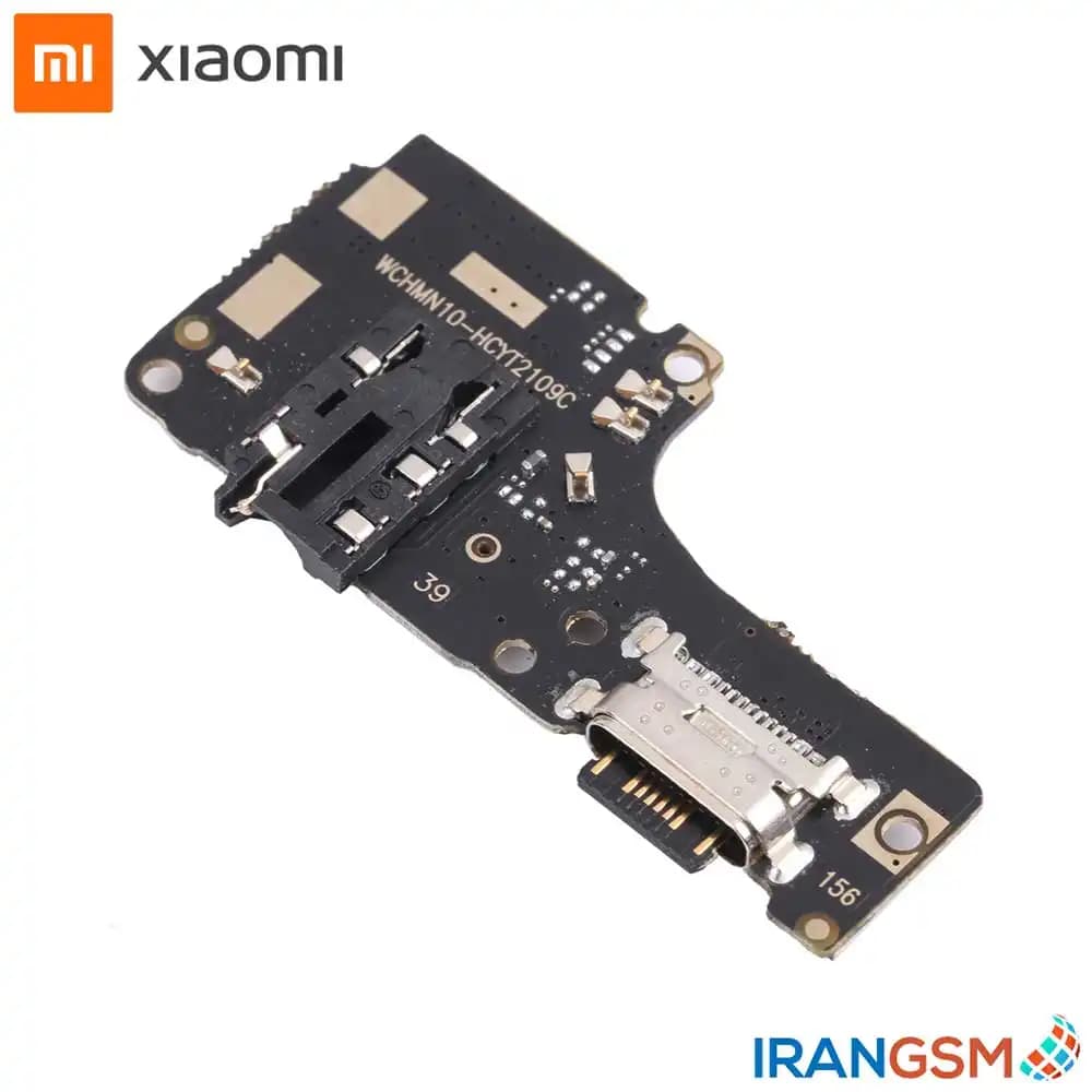 برد شارژ موبایل شیائومی Xiaomi Redmi Note 10 4G / Redmi Note 10S 2021 — تصویر ۳