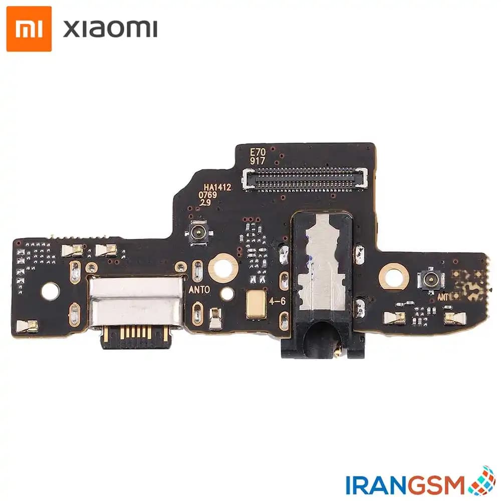 برد شارژ موبایل شیائومی Xiaomi Redmi Note 11 / Redmi Note 11T / Redmi Note 11S / Poco M4 Pro 5G — تصویر ۳