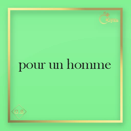 پورانهوم hi — تصویر ۳