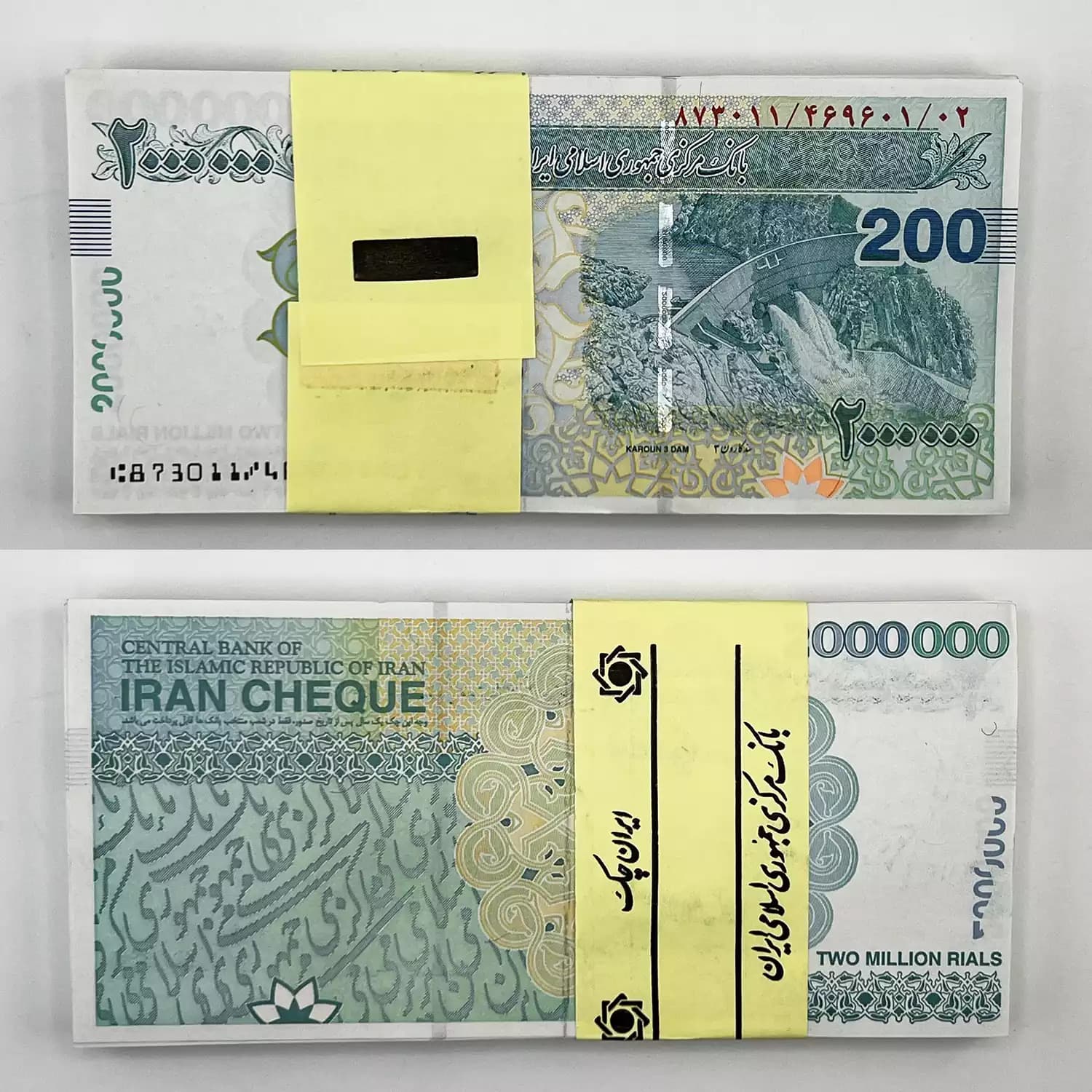 اسکناس تراول 200 هزار تومانی جمهوری اسلامی – یک عدد بسته نو بانکی – 873011