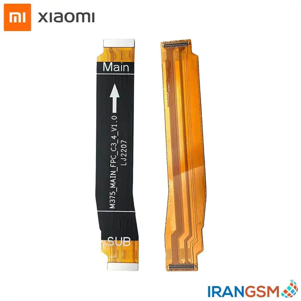 فلت رابط برد شارژ موبایل شیائومی Xiaomi Redmi Note 11 4G / Redmi Note 11s