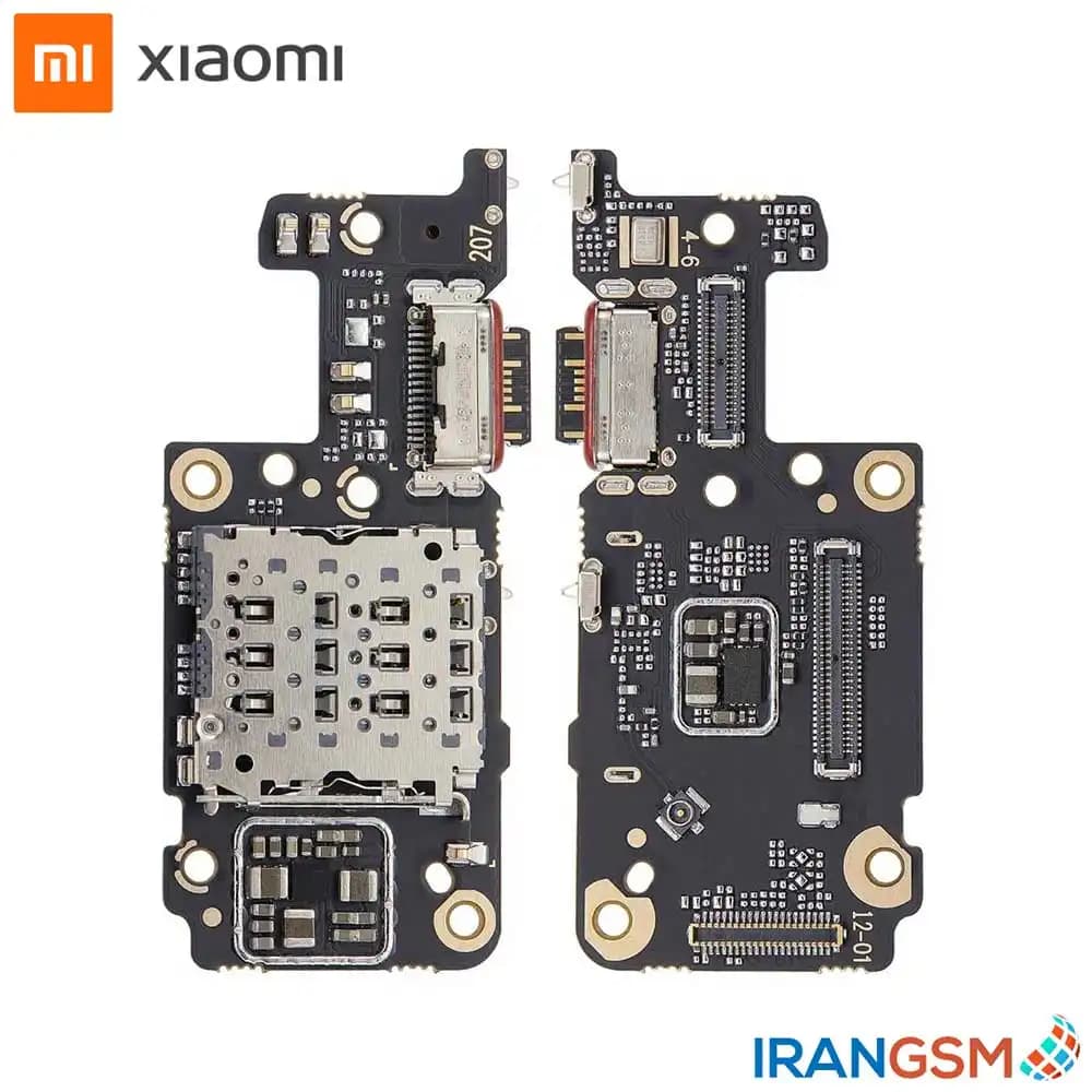 برد شارژ موبایل شیائومی Xiaomi Redmi Note 11 Pro Plus 5G 2021