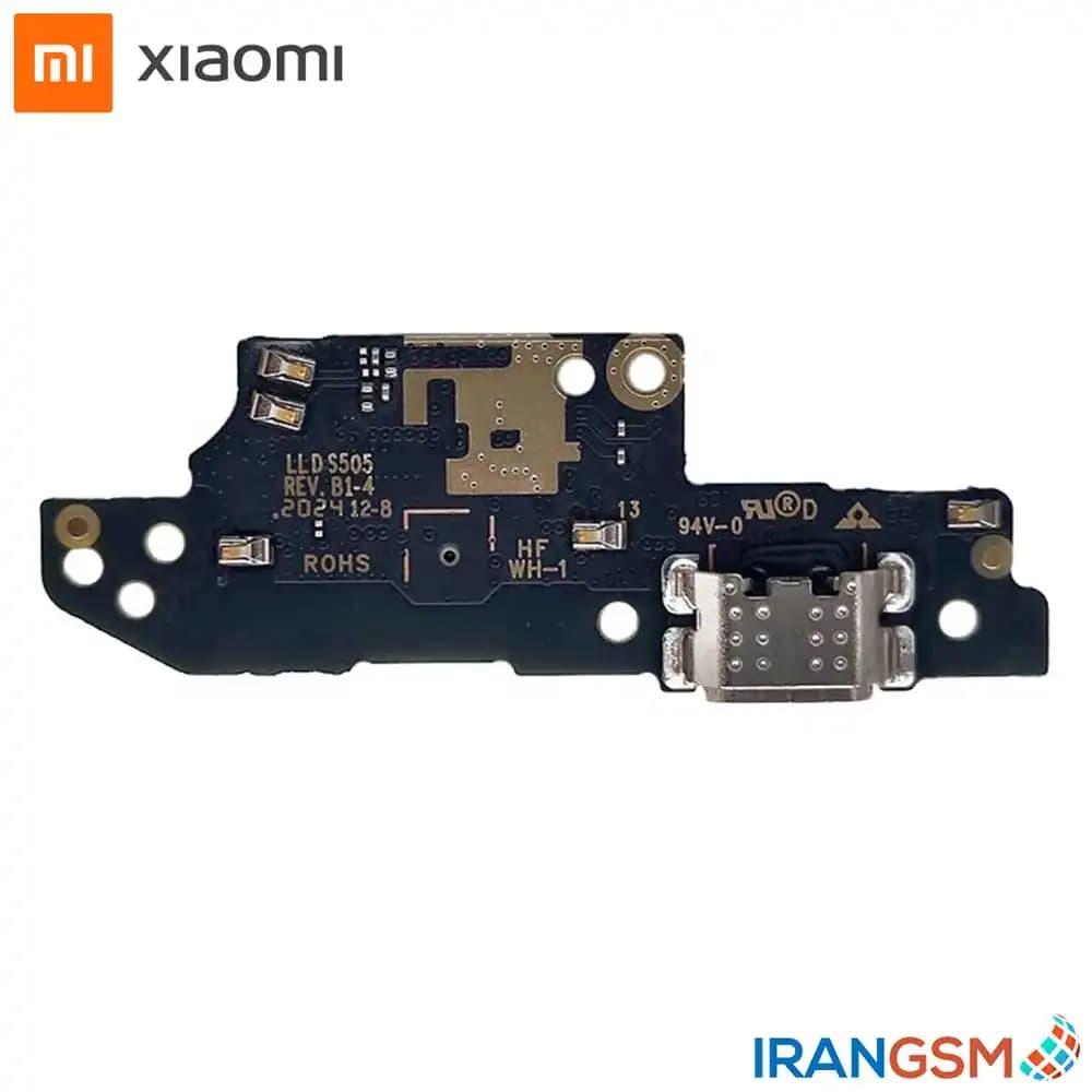 برد شارژ موبایل شیائومی Xiaomi Redmi 9A 2020 / Redmi 9C 2020 — تصویر ۳