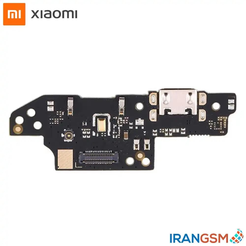 برد شارژ موبایل شیائومی Xiaomi Redmi 9A 2020 / Redmi 9C 2020 — تصویر ۲