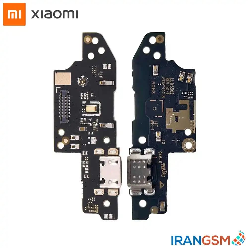 برد شارژ موبایل شیائومی Xiaomi Redmi 9A 2020 / Redmi 9C 2020