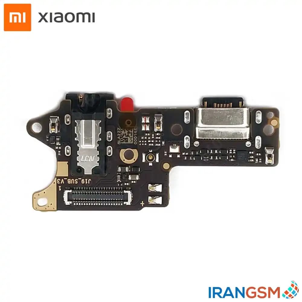 برد شارژ موبایل شیائومی Xiaomi Redmi 9 2020 — تصویر ۲