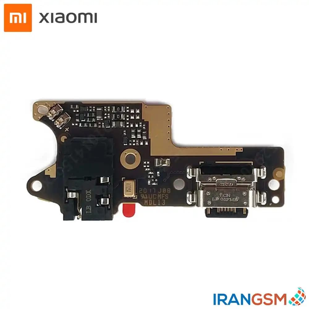 برد شارژ موبایل شیائومی Xiaomi Redmi 9 2020 — تصویر ۳