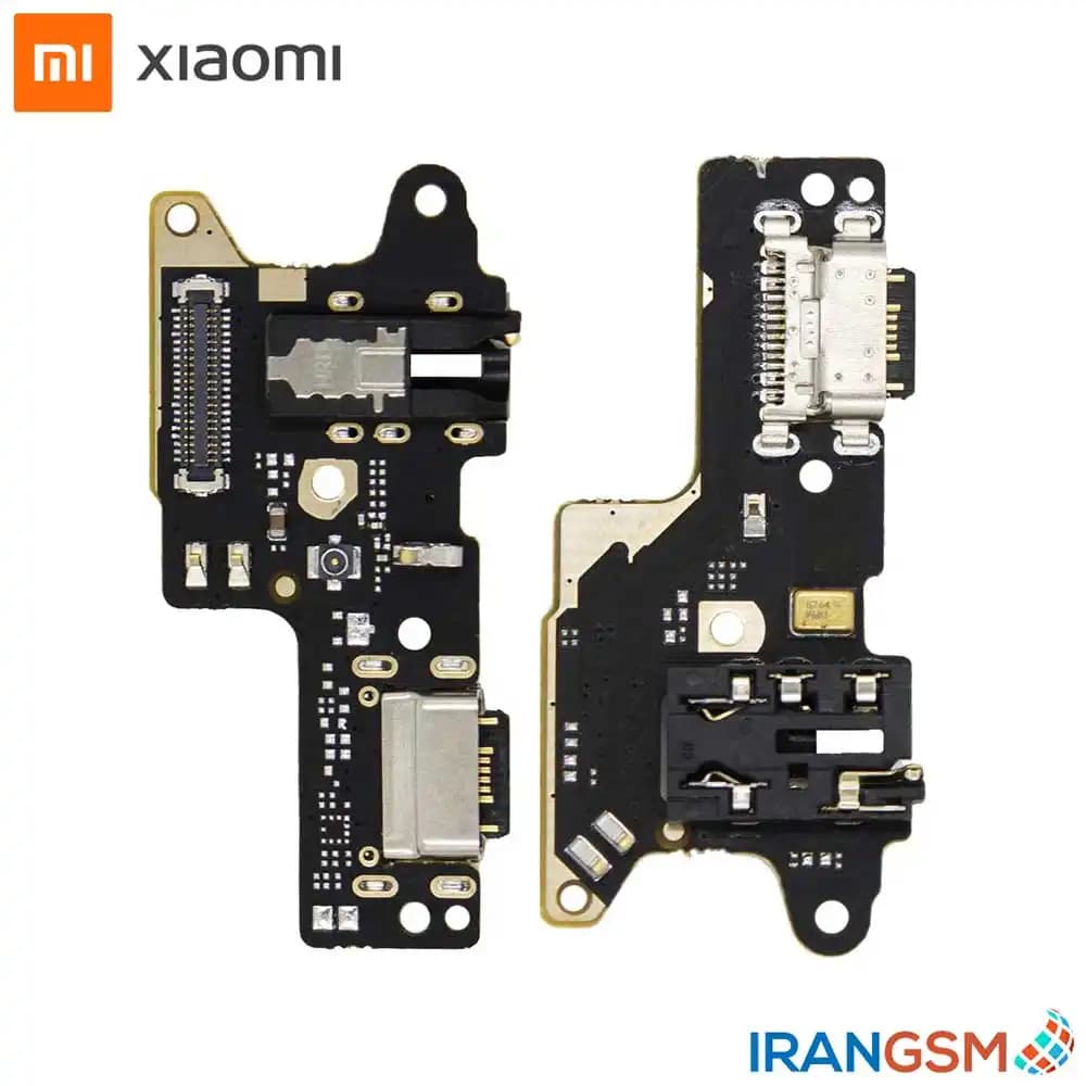 برد شارژ موبایل شیائومی Xiaomi Redmi 8 / Redmi 8A 2019