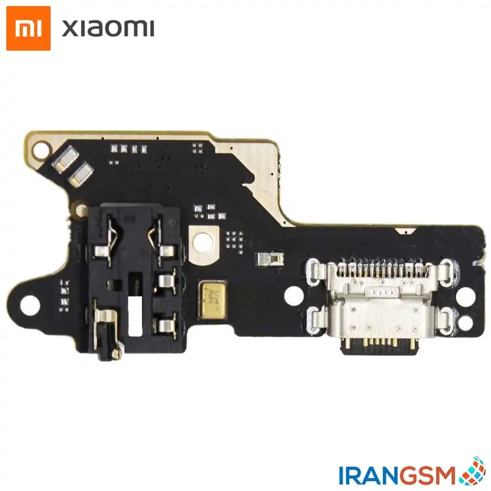 برد شارژ موبایل شیائومی Xiaomi Redmi 8 / Redmi 8A 2019 — تصویر ۳