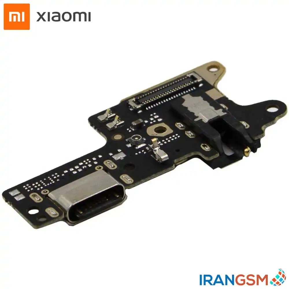 برد شارژ موبایل شیائومی Xiaomi Redmi 8 / Redmi 8A 2019 — تصویر ۵