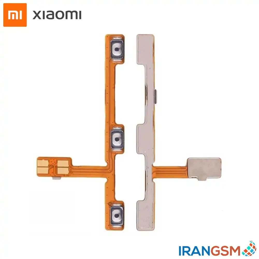 فلت پاور و ولوم موبایل شیائومی Xiaomi Mi 10 Lite 5G 2020