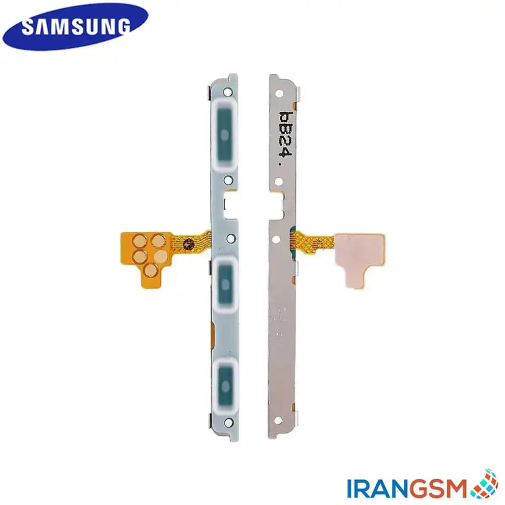 فلت پاور و ولوم موبایل سامسونگ Samsung Galaxy A52 4G 2021 SM-A525