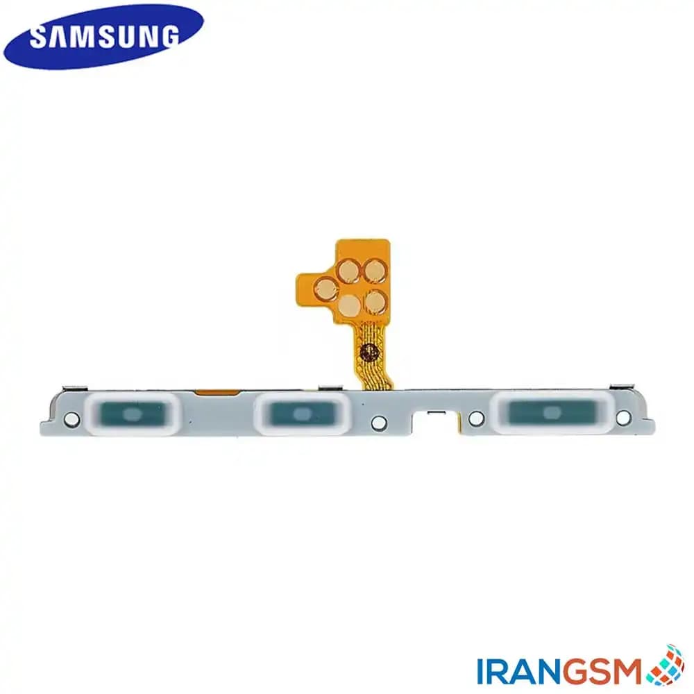 فلت پاور و ولوم موبایل سامسونگ Samsung Galaxy A52 4G 2021 SM-A525 — تصویر ۳