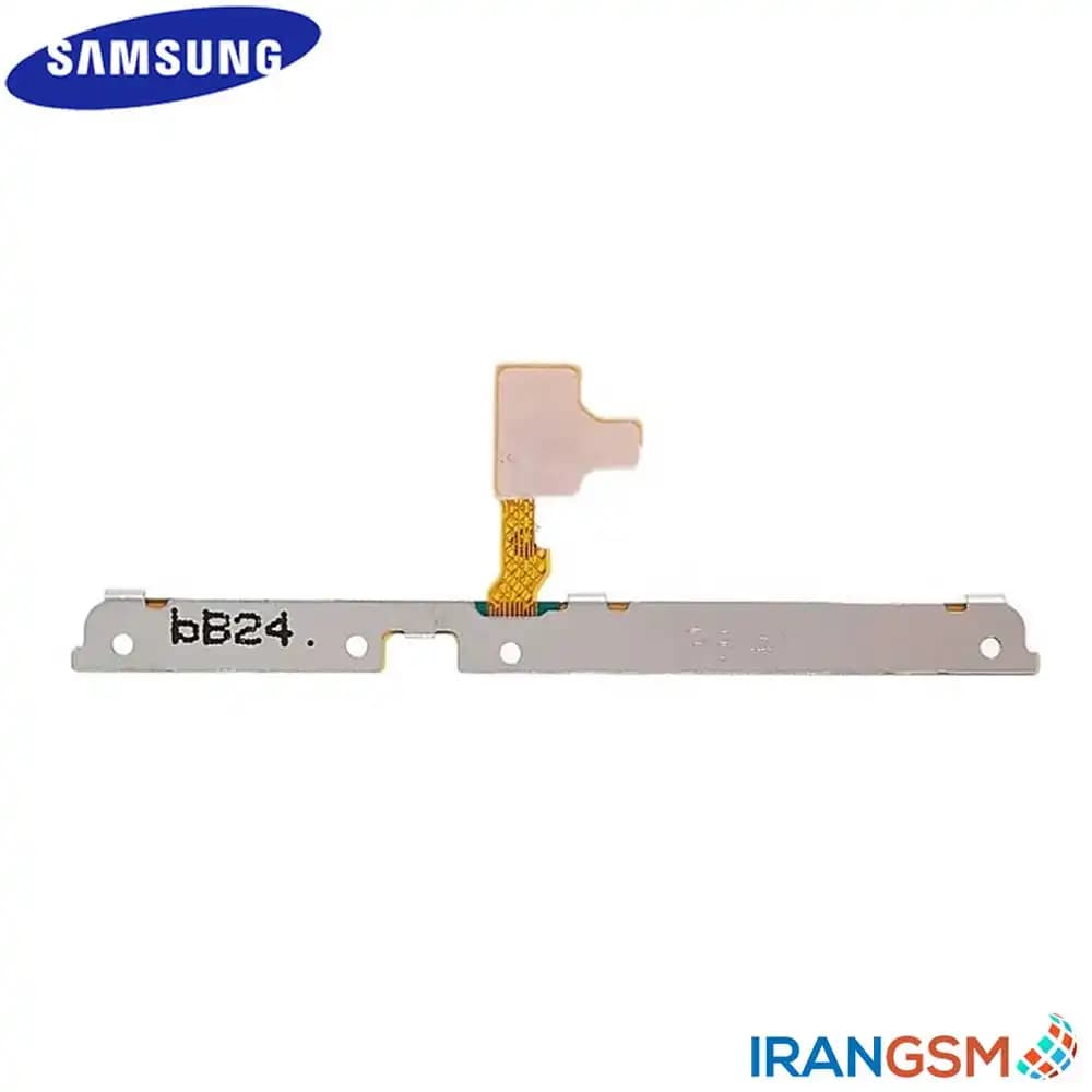 فلت پاور و ولوم موبایل سامسونگ Samsung Galaxy A52 4G 2021 SM-A525 — تصویر ۴
