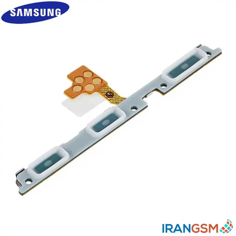 فلت پاور و ولوم موبایل سامسونگ Samsung Galaxy A52 4G 2021 SM-A525 — تصویر ۲