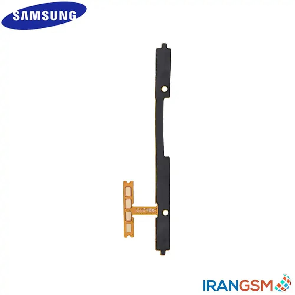 فلت پاور و ولوم موبایل سامسونگ Samsung Galaxy A22 5G 2021 SM-A226 — تصویر ۳
