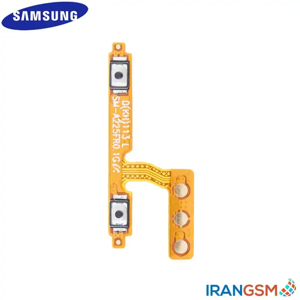 فلت ولوم موبایل سامسونگ Samsung Galaxy A22 4G 2021 SM-A225 — تصویر ۲