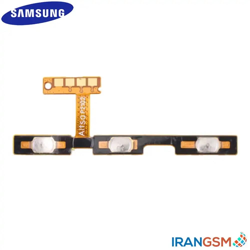 فلت پاور و ولوم موبایل سامسونگ Samsung Galaxy A02s SM-A025 / Galaxy A03 SM-A035 — تصویر ۲