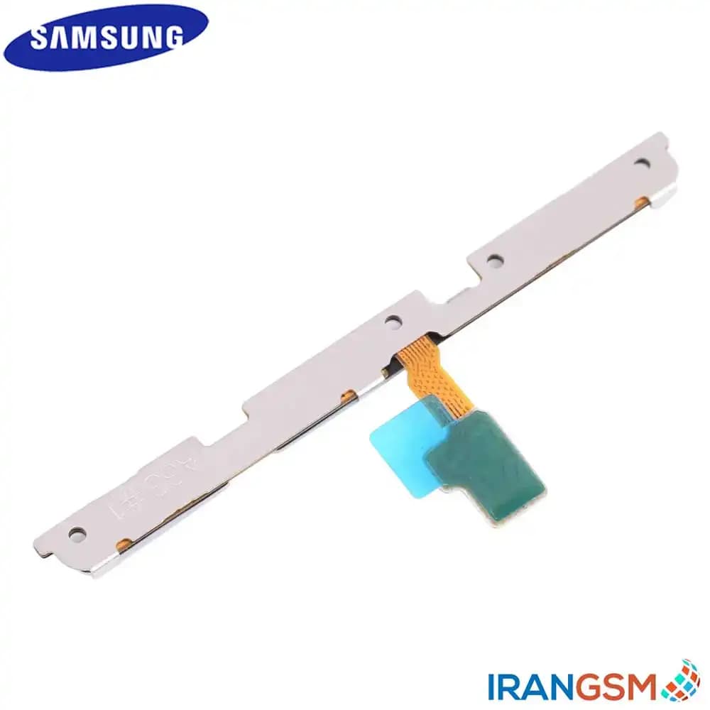 فلت پاور و ولوم موبایل سامسونگ Samsung Galaxy A33 5G SM-A336 / Galaxy A73 5G SM-A736 — تصویر ۴