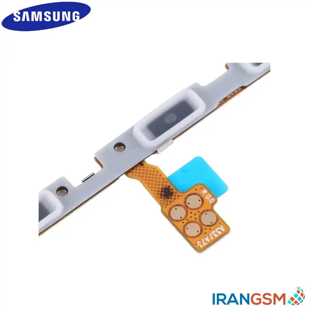 فلت پاور و ولوم موبایل سامسونگ Samsung Galaxy A33 5G SM-A336 / Galaxy A73 5G SM-A736 — تصویر ۳