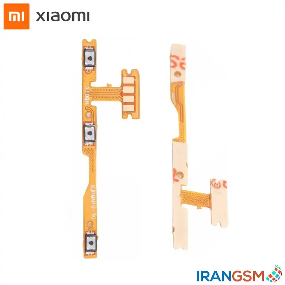 فلت پاور و ولوم موبایل شیائومی Xiaomi Redmi Note 10 5G 2021