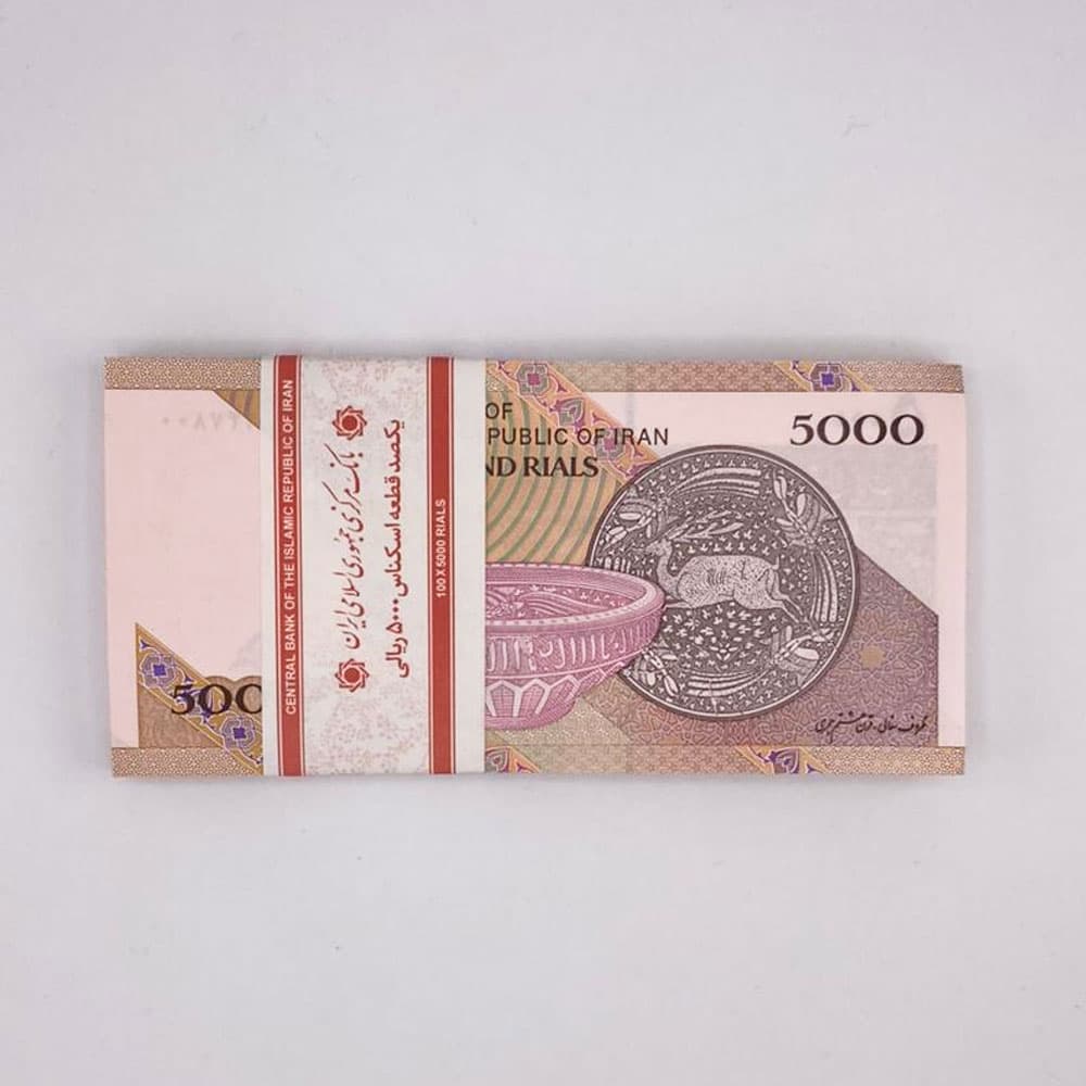 اسکناس 500 تومانی سفال جمهوری اسلامی – یک بسته سوپر بانکی – 71/060301 — تصویر ۳
