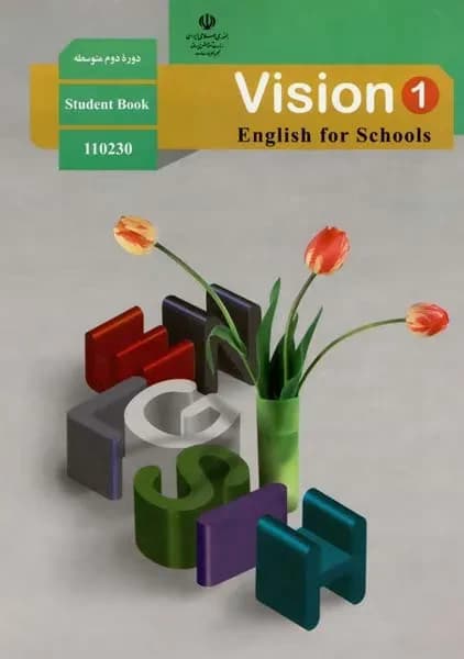 درسی کار انگلیسی دهم مشترک 1403