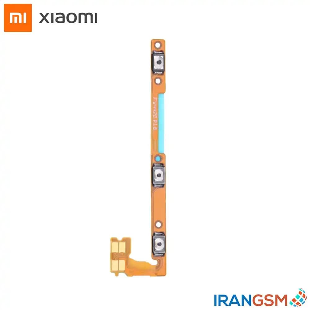 فلت پاور و ولوم موبایل شیائومی Xiaomi Redmi Note 10 Pro 4G / Redmi Note 10 Pro Max 2021