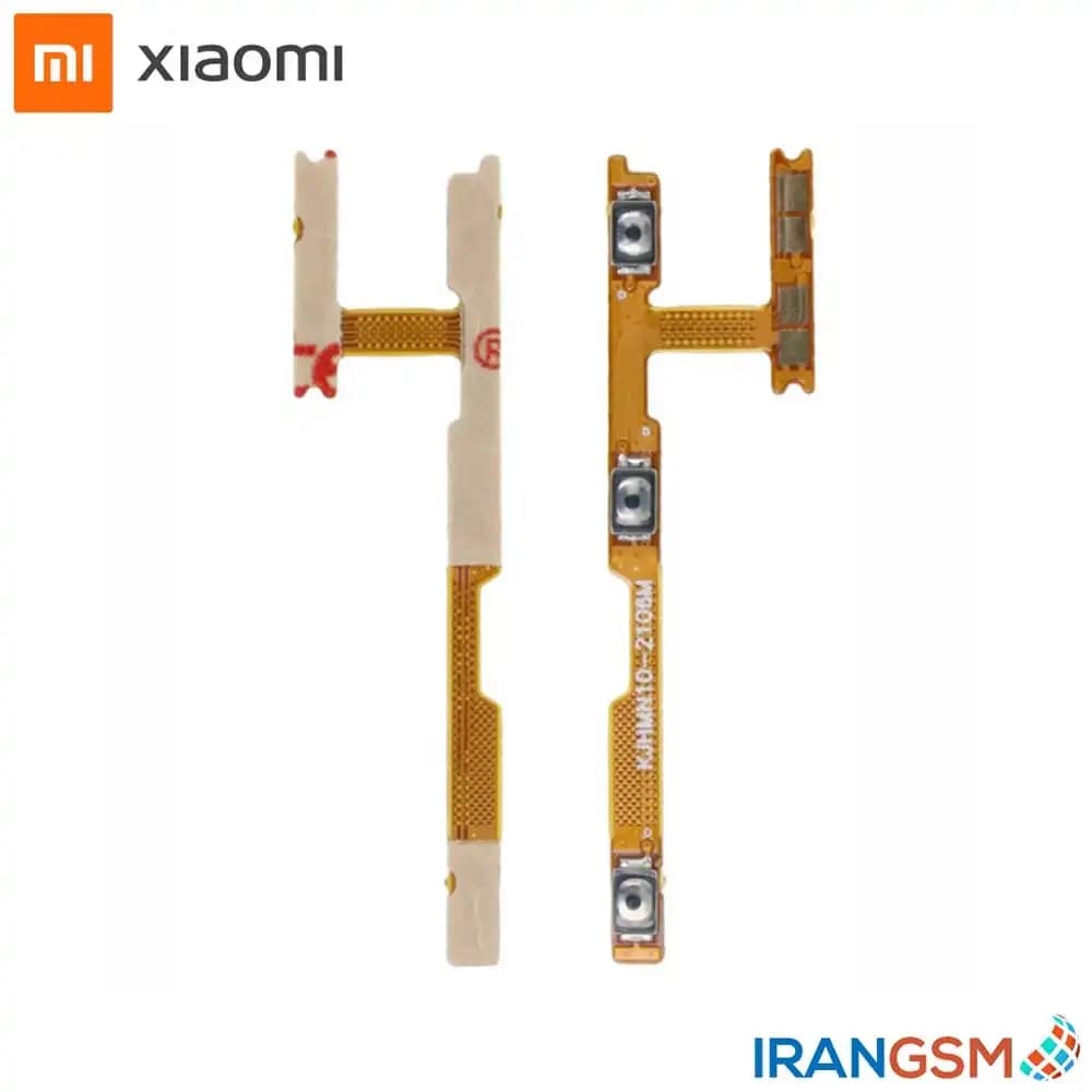فلت پاور و ولوم موبایل شیائومی Xiaomi Redmi Note 10 4G / Redmi Note 10S 2021