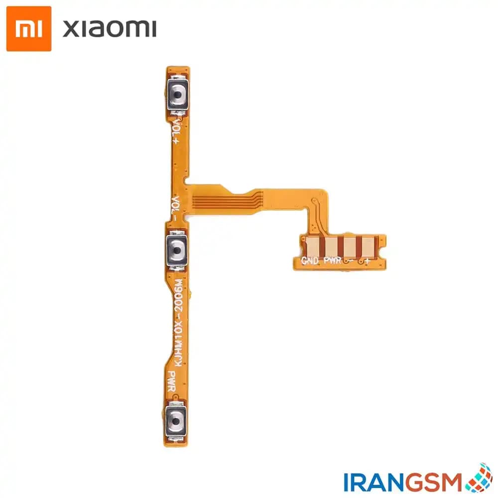 فلت پاور و ولوم موبایل شیائومی Xiaomi Redmi Note 9 2020