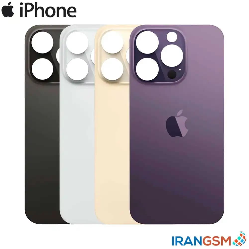 درب پشت موبایل آیفون Apple iPhone 14 Pro Max 2022 — تصویر ۲