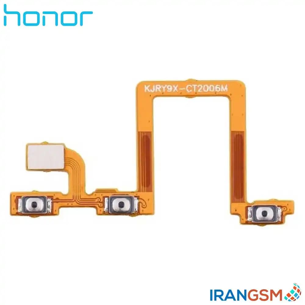 فلت پاور و ولوم موبایل آنر Honor 9X / Honor 9X Pro 2019
